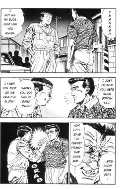 Page 73 of Adventure Kid Vol.1