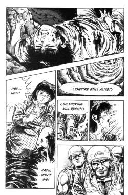 Page 78 of Adventure Kid Vol.1