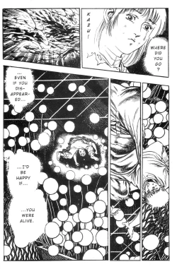 Page 94 of Adventure Kid Vol.1