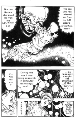 Page 99 of Adventure Kid Vol.1