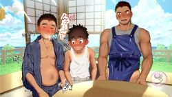 Page 401 of Umibe no Omega