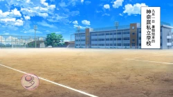 Page 603 of Umibe no Omega