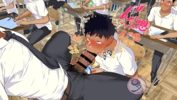 Page 644 of Umibe no Omega