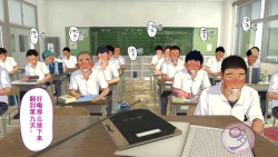 Page 648 of Umibe no Omega