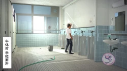 Page 693 of Umibe no Omega