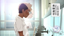 Page 695 of Umibe no Omega