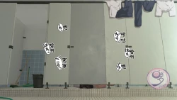 Page 735 of Umibe no Omega