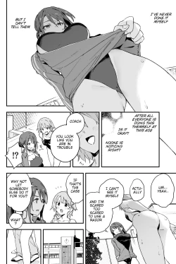 Page 5 of Coolsan ni wa Dare ni mo Ienai Nayami ga Aru. | Cool Onee-san has a problem that I can't tell anyone