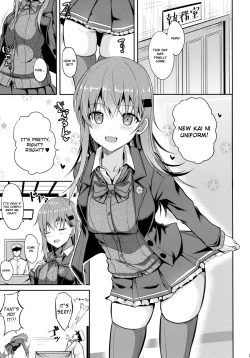 Page 4 of Suzuya Level Kai Ni