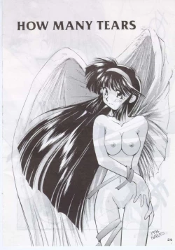 Page 23 of Yoru Hikou