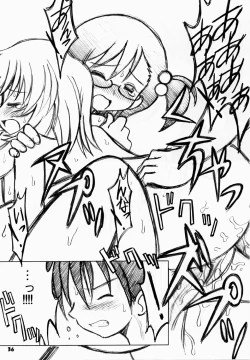 Page 35 of Nanaka No Mahou de