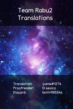 Page 43 of Watashi to Ani no Nichijou | My Daily Life with my Brother