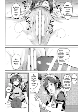 Page 17 of Dochira o Onozomi desu ka?| Which Do You Desire?