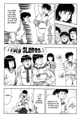 Page 105 of Adventure Kid Vol.2