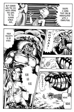 Page 111 of Adventure Kid Vol.2