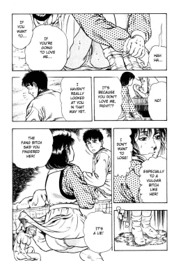 Page 119 of Adventure Kid Vol.2