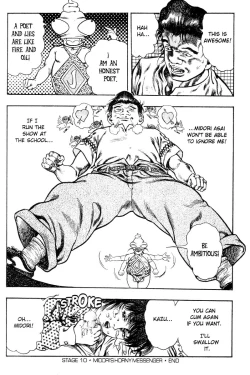 Page 126 of Adventure Kid Vol.2