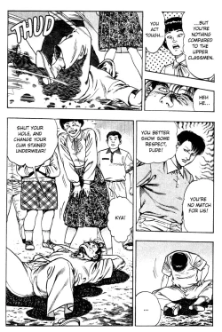 Page 131 of Adventure Kid Vol.2