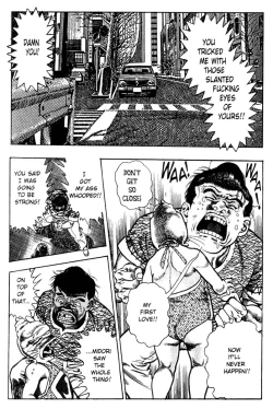 Page 133 of Adventure Kid Vol.2