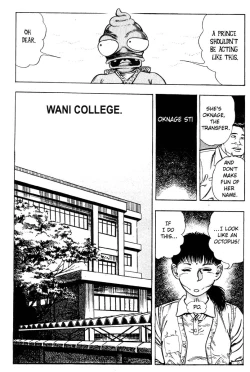 Page 143 of Adventure Kid Vol.2