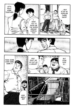 Page 145 of Adventure Kid Vol.2