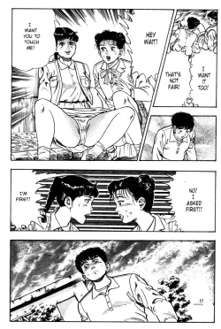 Page 173 of Adventure Kid Vol.2