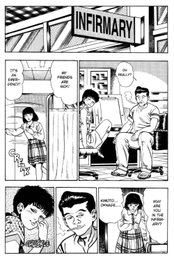 Page 174 of Adventure Kid Vol.2