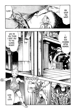 Page 184 of Adventure Kid Vol.2