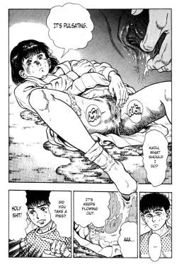 Page 194 of Adventure Kid Vol.2