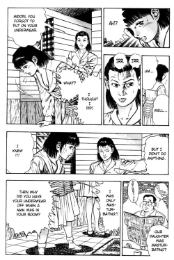 Page 200 of Adventure Kid Vol.2