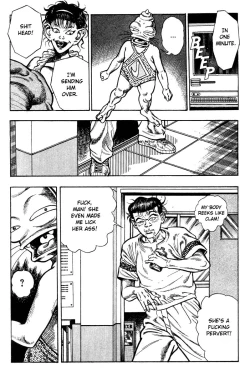 Page 203 of Adventure Kid Vol.2