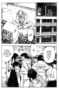 Page 20 of Adventure Kid Vol.2