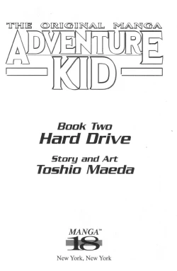 Page 2 of Adventure Kid Vol.2