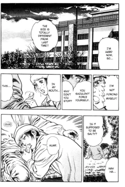 Page 34 of Adventure Kid Vol.2