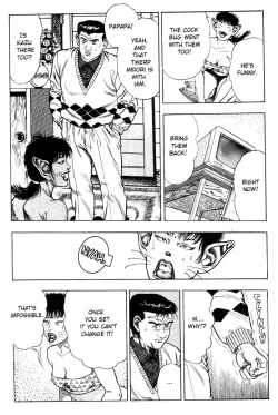 Page 77 of Adventure Kid Vol.2