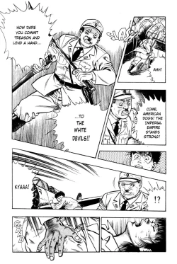 Page 81 of Adventure Kid Vol.2