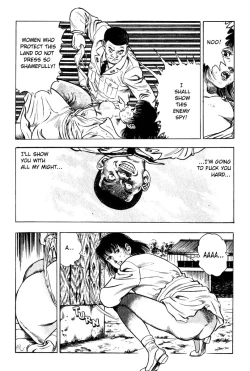 Page 82 of Adventure Kid Vol.2