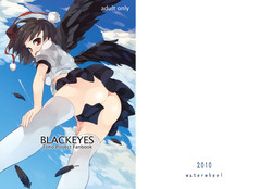 Download BLACKEYES