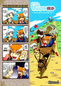 Page 14 of Beauty&Beast