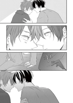 Page 157 of Kono koi bazurimasu ka? | 这种配对真的会爆红吗？