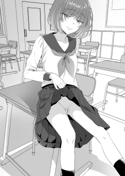 Page 5 of Tamaya Sanjuugohatsume