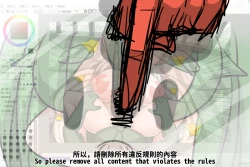 Page 11 of zero tolerance