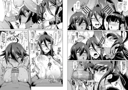 Page 27 of JK Taimabu Season 2