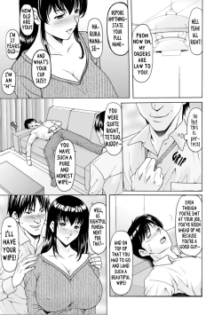 Page 13 of Sennou NetorareTsuma Haruka | Brainwashed Cheating Wife Haruka