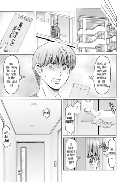Page 153 of Sennou NetorareTsuma Haruka | Brainwashed Cheating Wife Haruka