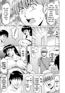 Page 155 of Sennou NetorareTsuma Haruka | Brainwashed Cheating Wife Haruka