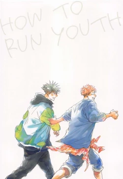 Page 42 of Aoi Haru no Hashirikata