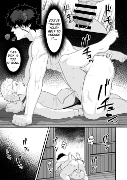 Page 21 of Noufu to Shinpu | The Farmer and The Priest