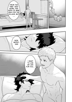 Page 33 of Noufu to Shinpu | The Farmer and The Priest