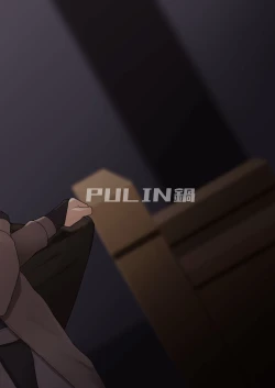 Page 36 of Noufu to Shinpu | The Farmer and The Priest